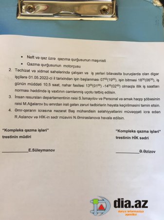 Qazma İşləri Tresti hansı qanunla işləyir?