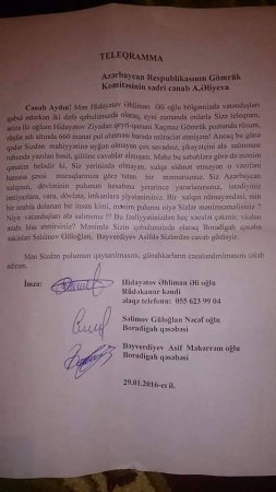 Vətəndaşdan Aydın Əliyeva müraciət: