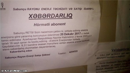 Baba Rzayevin Sabunçudakı kadrı “gün verib, işıq vermir”