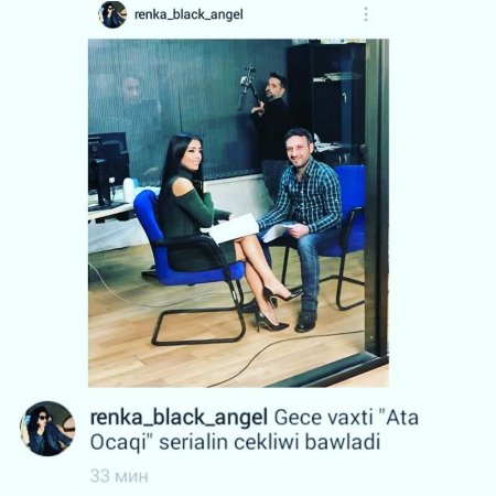 Renka seriala çəkilib