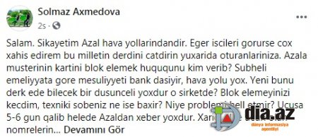 ""AZAL"a müştəri kartını blok etmək hüququnu kim verib?"