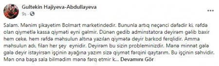 "BolMart" müştərilərə necə FIRILDAQ GƏLİR...