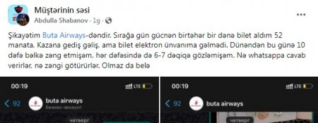 "Buta"dan bilet alan da peşmandır, almayan da...