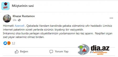 `Azercell`in əyalətdə xidməti SIFIR...