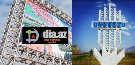 Naxçıvan təhsilinin daha bir ÖZƏLLİYİ: ATTESTAT ALVERİ... Naxçıvan təhsilinin daha bir ÖZƏLLİYİ: ATTESTAT ALVERİ...