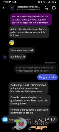 İş təklifi adı altında AÇIQ DƏLƏDUZLUQ...