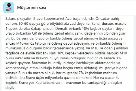 " `Bravo`nun bu canfəşanlığı anlaşılan deyil..."