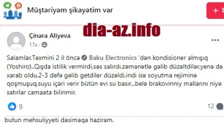 `Baku Electronics` mənşəyi bəlli olmayan məhsulları satır?