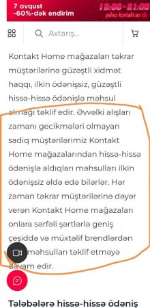 “Kontakt Home” indi də tələbələrin CİBİNƏ GİRİR... “Kontakt Home” indi də tələbələrin CİBİNƏ GİRİR...