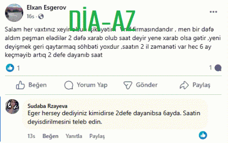 `VMF`lə də VAXT GETMİRMİŞ... `VMF`lə də VAXT GETMİRMİŞ...