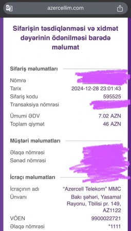 `Azercell`də işlənmiş nömrəni təzə adı ilə sırıyırlar... `Azercell`də işlənmiş nömrəni təzə adı ilə sırıyırlar...