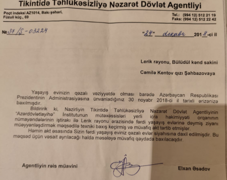 Cənab nazir... bax, bu evdir... 15 ildir QƏZALIDIR... AMMA... Cənab nazir... bax, bu evdir... 15 ildir QƏZALIDIR... AMMA...