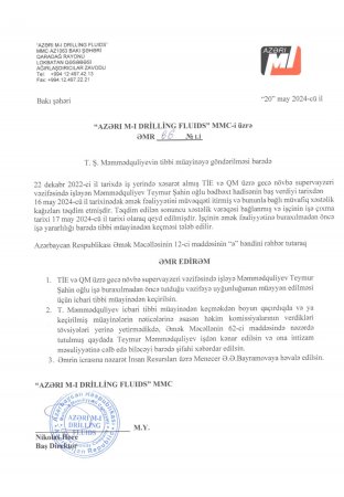 “İşdə xəsarət alsam da, pulumu ödəmirlər, üstəlik, işdən də çıxardılar”