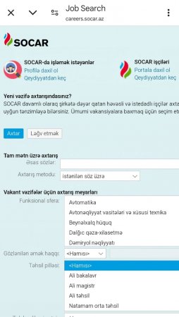 SOCAR-da VAKANSİYA ŞOUSU... davam edir... SOCAR-da VAKANSİYA ŞOUSU... davam edir...