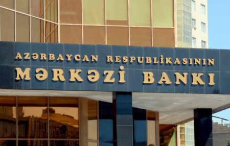 Azərbaycanda 2 bankın vəzifəli şəxsləri inzibati məsuliyyətə 