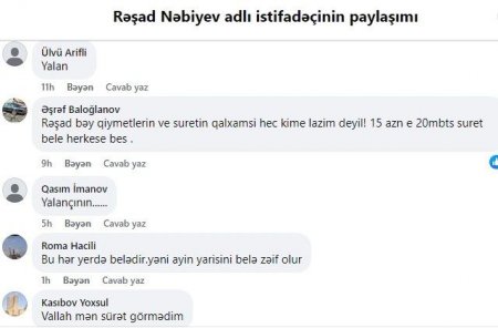 "Kağız üzərində hər şey gözəl görünür..." "Kağız üzərində hər şey gözəl görünür..."