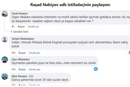 "Kağız üzərində hər şey gözəl görünür..." "Kağız üzərində hər şey gözəl görünür..."