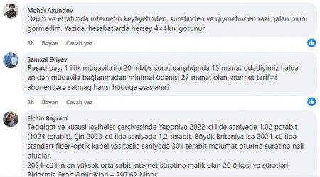 "Kağız üzərində hər şey gözəl görünür..." "Kağız üzərində hər şey gözəl görünür..."