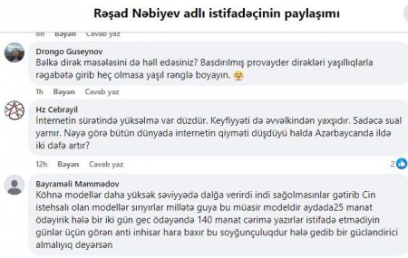 "Kağız üzərində hər şey gözəl görünür..." "Kağız üzərində hər şey gözəl görünür..."