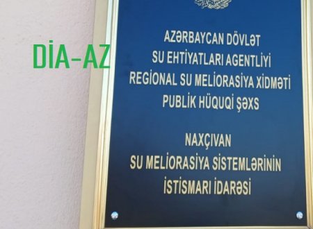 Naxçıvanda daha bir idarədə MAAŞLAR KƏSİLDİ