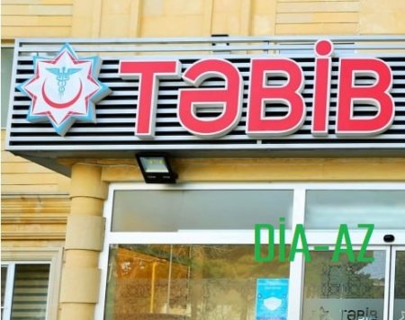 TƏBİB-in ləğvi Naxçıvandan başladı: Bütün Azərbaycan üzrə də LƏĞV OLUNACAQ... TƏBİB-in ləğvi Naxçıvandan başladı: Bütün Azərbaycan üzrə də LƏĞV OLUNACAQ...