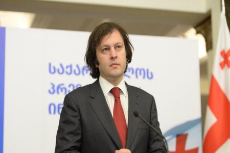 Kobaxidze Avropa Siyasi Sammitində iştirak edəcək Kobaxidze Avropa Siyasi Sammitində iştirak edəcək
