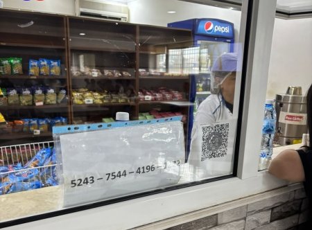 UNEC-in rektoru Ədalət Muradov biznesizi belə idarə edir? UNEC-in rektoru Ədalət Muradov biznesizi belə idarə edir?