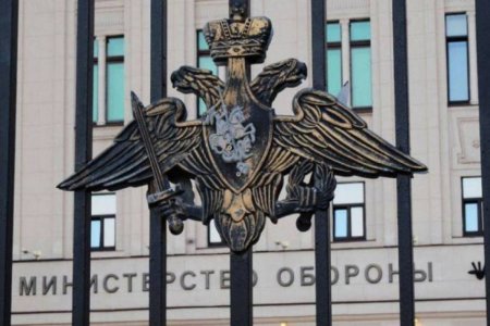 Ukrayna Silahlı Qüvvələri dörd dəfə Kursk və Belqorod vilayətlərinə girməyə cəhd göstərib Ukrayna Silahlı Qüvvələri dörd dəfə Kursk və Belqorod vilayətlərinə girməyə cəhd göstərib