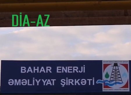 “Bahar Enerji”də əməkhaqqı böhranı DAVAM EDİR “Bahar Enerji”də əməkhaqqı böhranı DAVAM EDİR